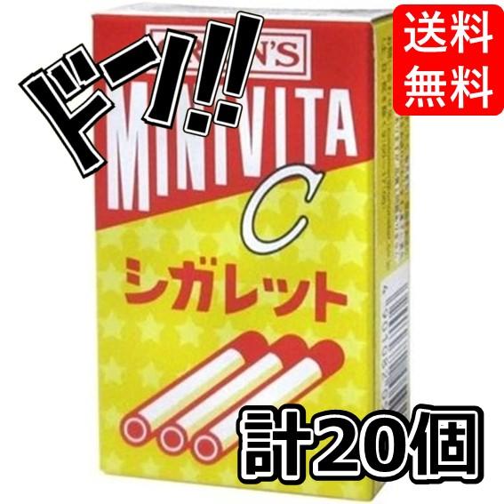 オリオン ミニビタCシガレット 20入 シガレット ラムネ　タバコみたい　禁煙応援　昭和　レトロ　懐...