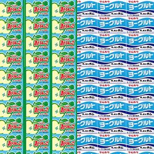 明治（meiji） 明治チューインガム プチガム メロンソーダ ソーダ 2種