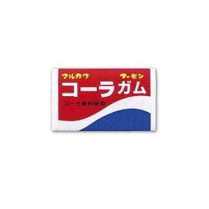 コーラガム 1個×55個 丸川製菓　セット　当たり　いちご　コーラ　フィリックスガム　グッズ　ぶどう　ヨーグルト　青りんご