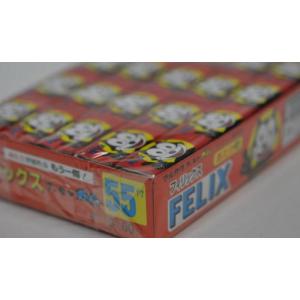 フィリックス ガム (1箱55コ+5コ)丸川製...の詳細画像3