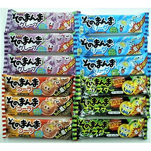 そのまんまガム４種アソート(４種×各５個)計20個　食べ比べ　お得　セット　業務用　大人買い　イベン...