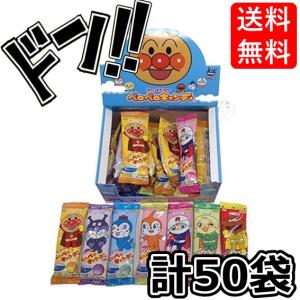 不二家（FUJIYA） 歯にやさしい緑茶ポリフェノールを配合□不二家の棒