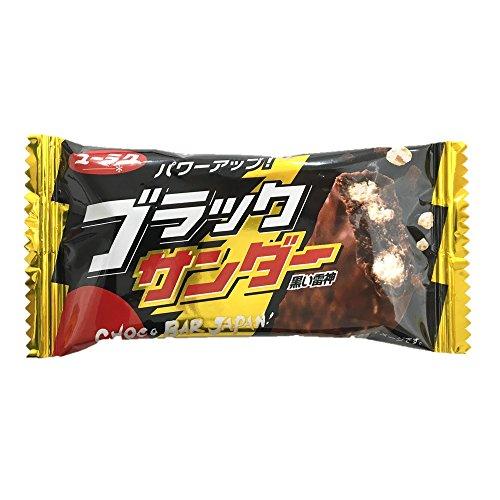 ブラックサンダー1本×20個 有楽製菓　コストコ　アレンジ　いちご　チョコ　うますぎ　美味しい　お土...