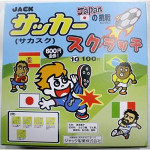 サッカースクラッチ 100付 ジャック製菓