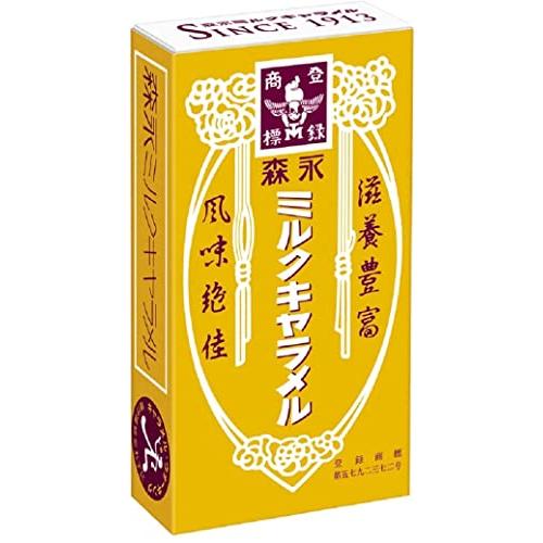 森永製菓 ミルクキャラメル 12粒×10個