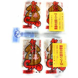 甘いか太郎 メンタイ風味 60枚セット 菓道　箱買い　レシピ　コンビニ　魚肉　すり身　シート　キムチ　めんたい　大人買い