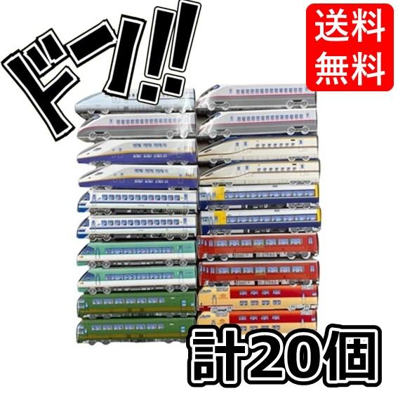 JR特急チョコ 20コ入り クロタニ 　JR　特急　電車　新幹線　おもちゃ　玩具　チョコレート　こど...