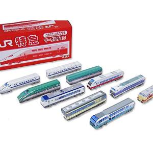 JR電車マーブルチョコ クロタニ 40個入り まーぶるちょこ 特急