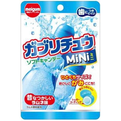 ガブリチュウ MINI ラムネ 28g×10袋 明治チューイング 箱買い アソート コーラ ソーダ ...