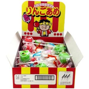 りんごあめ 1本×20本 山中製菓 駄菓子屋さんのりんごあめ