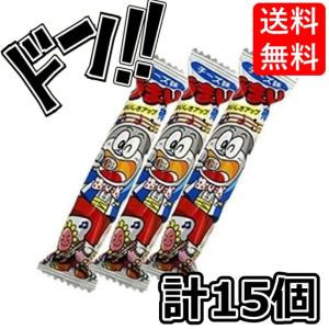 うまい棒 サラミ味 1本（6g）×15本 やおきん 一番人気 キャラクター