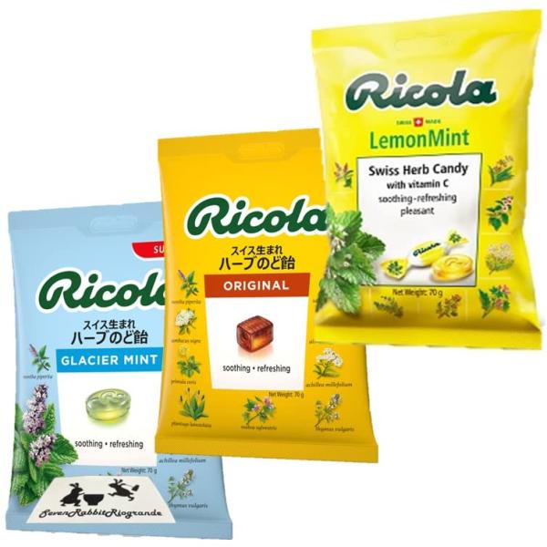 選べる味 リコラ ricola スイス生まれ ハーブのど飴 合成香料着色不使用 オリジナル グラッシ...
