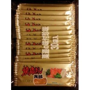 菓道 蒲焼さん太郎 60枚セット 駄菓子 ゆうパケット3 : イー