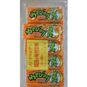 菓道 わさびのり太郎 1枚×60袋 おつまみ ...の詳細画像3