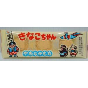 ヤマヨ製菓　きなこちゃん　（1パック25袋入り）やわらかもち  桃太郎イラスト 一口サイズ まん丸お餅 駄菓子 お菓子 懐かしい