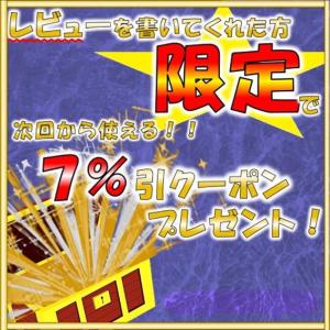 cotta(コッタ) フランスパン用準強力粉 ...の詳細画像5
