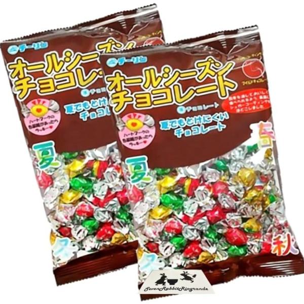 オールシーズンチョコレート 140ｇ 7RabbitRiograndeオリジナルステッカー付 【商標...