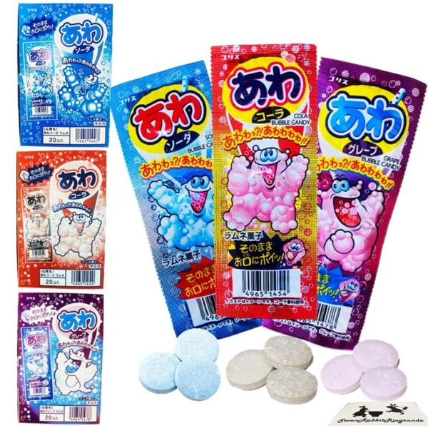 コリス あわラムネ 3種 各1箱セット 計180粒 (ソーダ コーラ グレープ) 業務用 食べ比べ ...