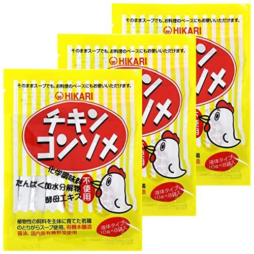光食品・チキンコンソメ（10ｇ×8袋）×3袋セット