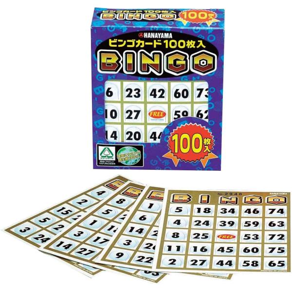 ビンゴカード100 爆買