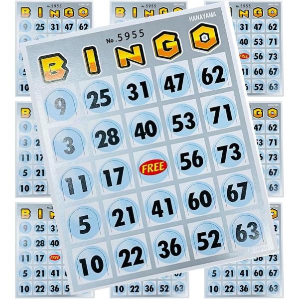 ビンゴカード 100枚 ビンゴ イベント パーティ 催し 抽選 ゲーム 景品 業務用 ハナヤマ