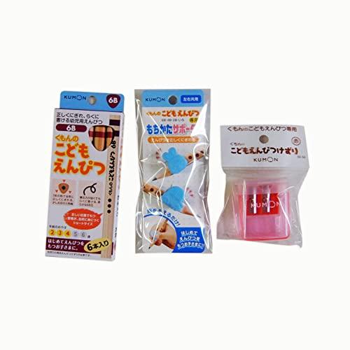 くもん KUMON 公文 出版 こどもえんぴつ 6B 2歳 3歳 4歳 5歳 6歳 赤 持ち方サポー...