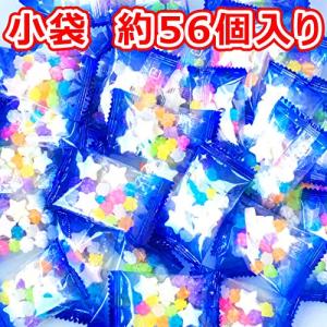 星型ラムネと金平糖 の 小袋 詰合せ 500g...の詳細画像3