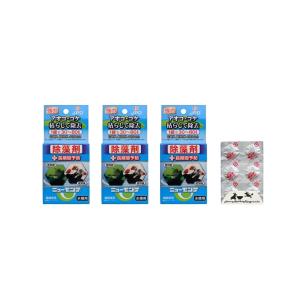 ニチドウ アオコ除去剤 ニューモンテ 3g×4包入り 池用 除去剤
