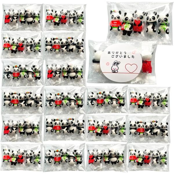 【りおりおギフト】 パンダ チョコボール ２０袋 プチギフト お菓子 個包装 チョコ 感謝 お礼 お...