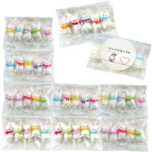 【りおりおギフト】 うさぎ チョコレートボール プチギフト 10袋 セット お菓子 御菓子 バレンタイン ホワイトデー 結婚式 退職