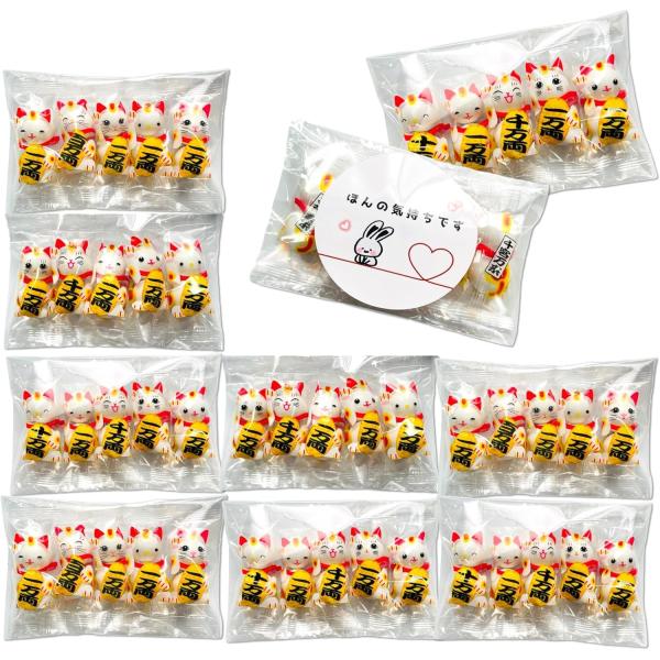 【りおりおギフト】 招き猫 チョコボール プチギフト 10袋 退職 個包装 女性 人気 縁起物 引っ...