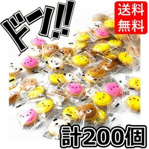 王様のわすれもの 18g×30袋 やおきん 爆買 : 株式会社Riogrande Yahoo
