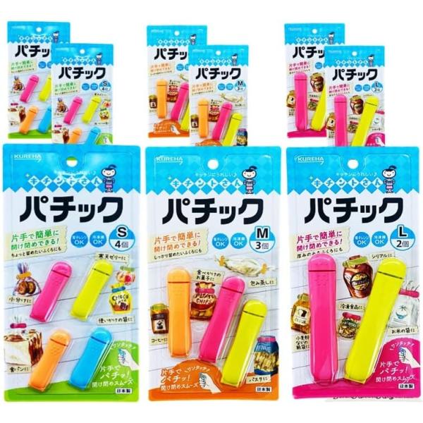 クレハ パチック 27 個 入り ( S / M / L ) 各３セット 袋とじ クリップ キチンと...