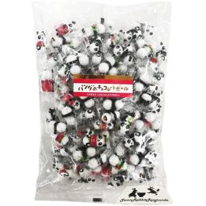 選べる種類 チョコレートボール 500g 約150個 チョコボール プレゼント お菓子 プチギフト ...