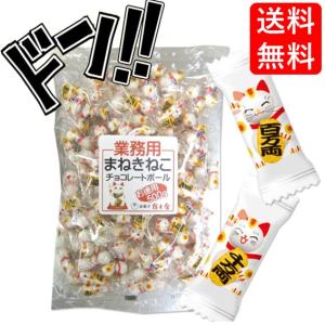 キットカット サマーレモン 522g(45枚) 夏季限定 : あきらのショップ