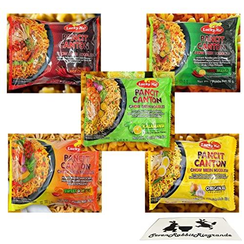 Lucky Me Pancit Canton 1 Flavor ラッキーミー オリジナル 6袋  (...