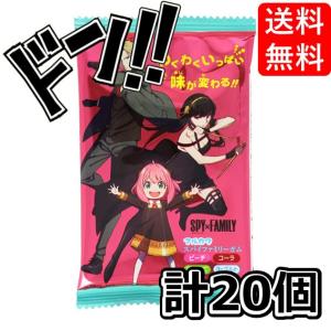 おやつカンパニー すみっコぐらし コロコロラスク シュガーバター味 4P