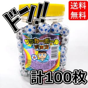 タカオカ ボーズめくり花のチョコ３７８ｇ ×12 【全国送料無料】(沖縄・離島は別途) タカオカ ボーズめくり花のチョコ 378g : スナック菓子のポイポイ