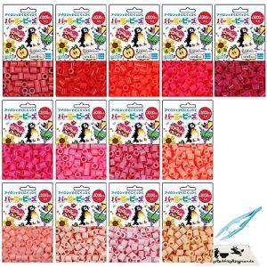 アイロンビーズ パーラービーズ 単色赤色 あかいろ ピンク 全13色！ RED PINK