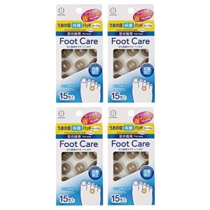 小久保工業所 Foot Care (フットケア) うおの目保護パッド (15枚入×4個セット / サークル) 魚の目 足の指用 まめ たこ 爆買