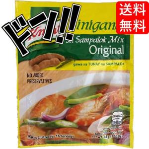 Ｋｎｏｒｒ　Sinigang sa Sampalok Mix Original 40g シニガンスープの素　40ｇ　スープ　ブイヨン　素　料理　簡単　本格的　シニガンスープ　フィリピン　家庭｜株式会社Riogrande Yahoo!店