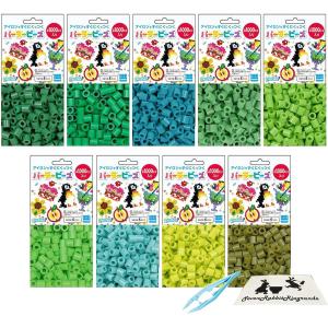 パーラービーズ 単色緑 みどり 全9色！ green 緑色?まとめ買い 業務用