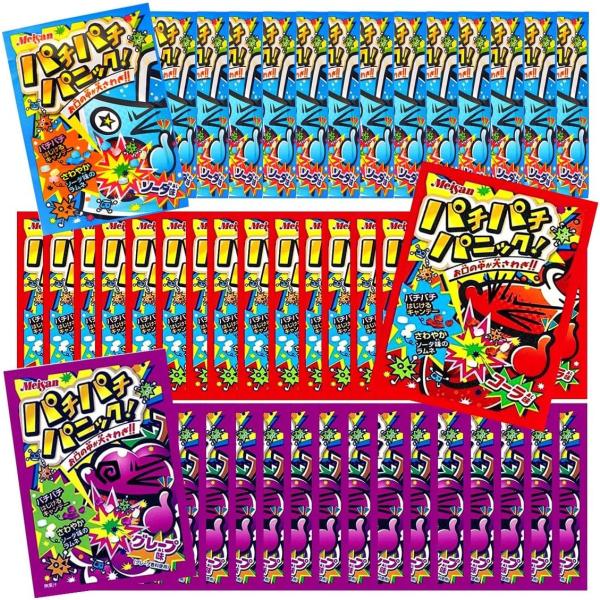 パチパチパニック 3種24袋セット パチパチ ソーダ味 コーラ味 グレープ味 駄菓子 ラムネ
