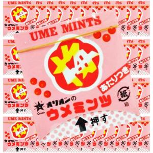 菓道 キャベツ太郎 14g 入数:30 : ECJOY! - 通販 - Yahoo!ショッピング