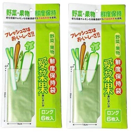 オルディ 鮮度保持袋愛菜果ロング6枚入りGR (6枚入り×２)