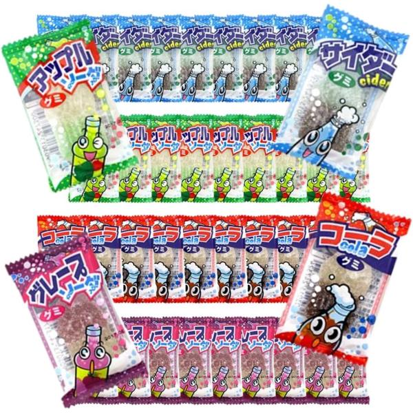 やおきん サワーグミ サイダー アップルソーダ コーラ グレープソーダ グミ 小袋 おやつ 駄菓子 ...