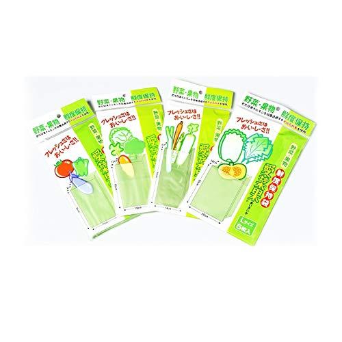 ニプロ株式会社 野菜鮮度保持袋　愛菜果　お試しセット　4サイズ×1袋