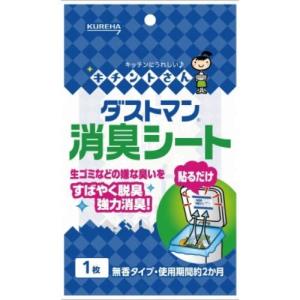 自家栽培 生ホップ 50g　毬花　カスケード　50グラム 花屋のホップ】カスケード 20g 乾燥ホップ 国産 / 毬花 リーフホップ