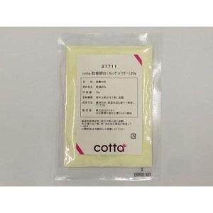 cotta 乾燥卵白(メレンゲパウダー) 20g