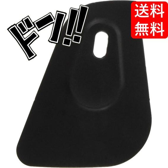 無印良品 シリコーンスクレーパー 約長さ11cm 82932430, 黒　キッチン用品　食器洗い　汚...